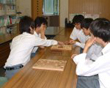 将棋同好会